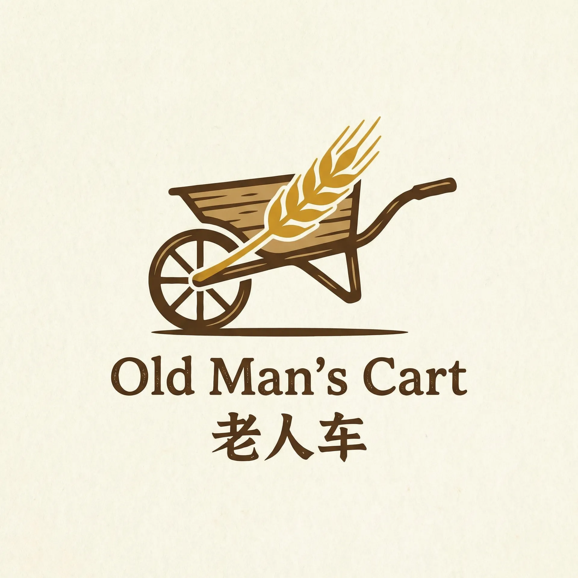 花心电影网 乡村田园网站标志